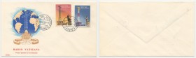 Vaticano - Emissione del 27 Ottobre 1959 - Radio Vaticana - Francobolli Poste Vaticane da 25 - 60 Lire - Rodia

n.a.

 Worldwide shipping