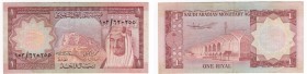 Arabia Saudita - Regno dell'Arabia Saudita (dal 1932) - 1 Riyal - Saudi Arabia Monetary Agency - 1977 - N° serie 103/ 620255 - P#16a

BB

 Worldwi...