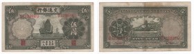 Cina - Repubblica cinese (1912-1949) 5 Yuan - Bank of Communication - 1935 - N° serie D 423888 U - Firme: T.Y. Hsu (?), Wang Zisong "J.S. Wong" - Stam...