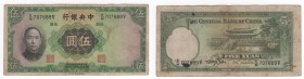 Cina - Repubblica cinese (1912-1949) 5 Yuan - Centra Bank of China - 1936 - N° serie E/M 707689 V - Firme: D.L. Lichia, Tian Yimin - Stampato presso W...