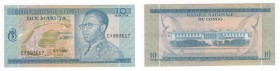 Congo - Repubblica Democratica del Congo (dal 1960) 10 makuta - Banque Nationale du Congo - emissione del 02-01-1967 - N°serie CY 893617 - P#009a

S...