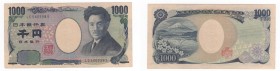 Giappone - Monarchia Imperale Giapponese - 1000 yen tipo "Hideyo Noguchi" - 2004 - N° serie LD540928S - P#104 d

BB

 Worldwide shipping