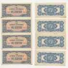 Giappone - Lotti - Occupazione giapponese di Burma - Lotto di 4 banconote da 1/4 di rupia - emissione del 1942 - serie BM - JNDA# 13-97 - tracce di ma...