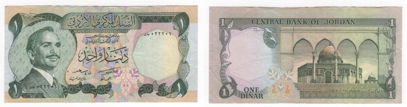 Giordania - Hussein Bin Talal (1952 -1999) - 1 dinar - Centra Bank of Jordan - 1...
