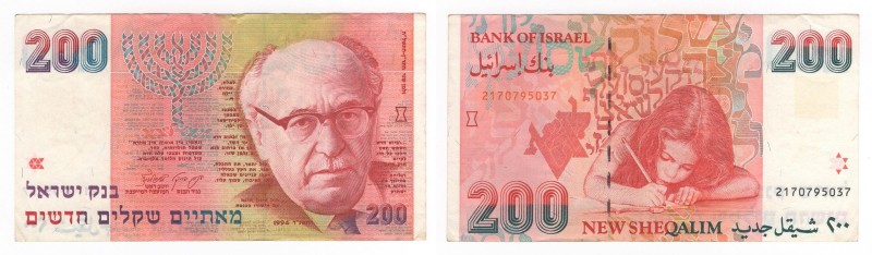 Israele - Stato d'Israele (dal 1948) 200 NIS (New Israeli Shekel) tipo "Zalman S...