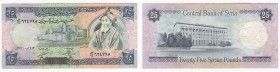 Siria - Repubblica Araba di Siria (dal 1946) - 25 sterline iraniane - 1991 - Central Bank of Syria - N°serie S/90 624795 - P#102e

BB

 Worldwide ...
