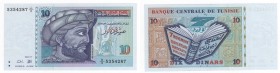 Tunisia - Repubblica Tunisina (dal 1956) 10 dinari tipo "Khaldoun"- emissione del 1994 - N°serie D/2 5354287 - P#87a

qFDS

 Worldwide shipping