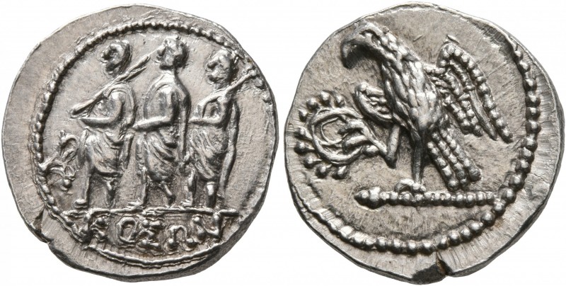 SKYTHIA. Geto-Dacians. Koson, mid 1st century BC. Drachm (Silver, 19 mm, 4.18 g,...