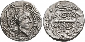 SKYTHIA. Geto-Dacians. Koson, mid 1st century BC. Drachm (Silver, 18 mm, 4.33 g, 9 h), Olbia (?). Diademed and draped bust of Artemis to right, bow an...