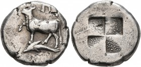 THRACE. Byzantion. Circa 340-320 BC. Siglos (Silver, 17 mm, 5.20 g). ΠΥ Bull standing left on dolphin left. Rev. Quadripartite incuse square of mill s...