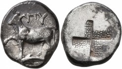 THRACE. Byzantion. Circa 340-320 BC. Siglos (Silver, 18 mm, 5.13 g). ΠY Bull standing left on dolphin left. Rev. Quadripartite incuse square of mill s...
