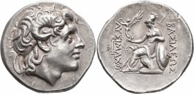 KINGS OF THRACE. Lysimachos, 305-281 BC. Tetradrachm (Silver, 31 mm, 16.94 g, 12 h), Lampsakos, circa 297/6-282/1. Diademed head of Alexander the Grea...