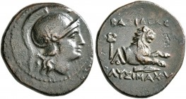 KINGS OF THRACE. Lysimachos, 305-281 BC. AE (Bronze, 15 mm, 2.19 g, 1 h), Lysimacheia. Head of Athena to right, wearing crested Attic helmet. Rev. ΒΑΣ...
