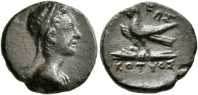 KINGS OF THRACE. Kotys IV, circa 171-167 BC. AE (Bronze, 13 mm, 1.53 g, 12 h). Diademed and draped bust of Kotys IV to right. Rev. [ΒΑΣΙΛ]ΕΩΣ - ΚΟΤΥΟΣ...