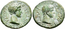 KINGS OF THRACE. Rhoemetalkes I, circa 11 BC-AD 12. Assarion (Orichalcum, 19 mm, 3.31 g, 7 h), with Augustus. BAΣΙΛΕΩΣ POIMHTAΛΚΟY Diademed head of Rh...