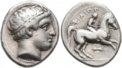 KINGS OF MACEDON. Philip II, 359-336 BC. 1/5 Tetradrachm (Silver, 15 mm, 2.88 g, 1 h), Pella, 342/1-337/6 BC. Head of Apollo right, wearing taenia. Re...