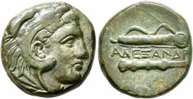 KINGS OF MACEDON. Alexander III ‘the Great’, 336-323 BC. AE (Bronze, 18 mm, 5.00 g, 10 h), uncertain mint in Macedon. Head of Herakles to right, weari...