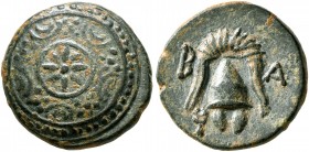 KINGS OF MACEDON. Alexander III ‘the Great’, 336-323 BC. AE (Bronze, 13 mm, 2.11 g), uncertain mint in Macedon, circa 325-310. Macedonian shield with ...
