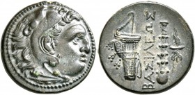 KINGS OF MACEDON. Alexander III ‘the Great’, 336-323 BC. AE (Bronze, 20 mm, 5.86 g, 12 h), uncertain mint in Western Asia Minor, circa 323-310. Head o...
