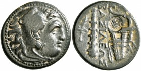 KINGS OF MACEDON. Alexander III ‘the Great’, 336-323 BC. AE (Bronze, 20 mm, 5.82 g, 12 h), uncertain mint in western Asia Minor, circa 323-310. Head o...