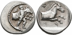 THESSALY. Pharkadon. Circa 440-400 BC. Hemidrachm (Silver, 17 mm, 3.00 g, 1 h). Hero, nude and with petasos and chlamys flying behind his back, runnin...