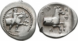 THESSALY. Pharkadon. Circa 440-400 BC. Hemidrachm (Silver, 18 mm, 2.92 g, 4 h). Hero, nude and with petasos and chlamys flying behind his back, runnin...
