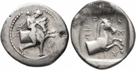 THESSALY. Trikka. Circa 440-400 BC. Hemidrachm (Silver, 18 mm, 2.78 g, 9 h). Hero, nude and with petasos and chlamys flying behind his back, running r...