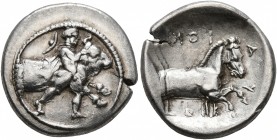 THESSALY. Trikka. Circa 440-400 BC. Hemidrachm (Silver, 16 mm, 2.85 g, 11 h). Hero, nude and with petasos and chlamys flying behind his back, running ...