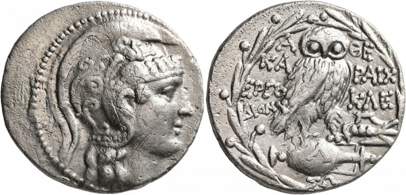 ATTICA. Athens. Circa 165-42 BC. Tetradrachm (Silver, 30 mm, 16.63 g, 12 h), Kar...