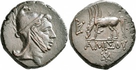 PONTOS. Amisos. Time of Mithradates VI Eupator, circa 100-85 BC. AE (Bronze, 23 mm, 12.57 g, 12 h). Head of Perseus to right, wearing Phrygian helmet....