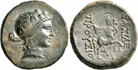 KINGS OF BITHYNIA. Prusias II Cynegos, 182-149 BC. AE (Bronze, 22 mm, 5.58 g, 1 h). Head of Dionysos to right, wearing wreath of ivy and fruit. Rev. B...