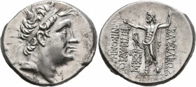 KINGS OF BITHYNIA. Nikomedes III Euergetes, 127-94 BC. Tetradrachm (Silver, 32 mm, 16.83 g, 1 h), Nikomedia, CY 200 = 99/8. Diademed head of Nikomedes...