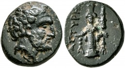 MYSIA. Astyra. Tissaphernes, circa 400-395 BC. Chalkous (Bronze, 12 mm, 1.51 g, 5 h). TIΣΣA Bare head of Tissaphernes to right. Rev. AΣTΥΡH Facing cul...