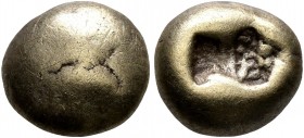 IONIA. Uncertain. Circa 650-600 BC. Hekte (Electrum, 9 mm, 2.00 g), uncertain standard. Plain globular surface. Rev. Two incuse punches. Roma E-Auctio...