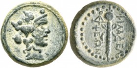 LYDIA. Philadelphia. 2nd-1st century BC. AE (Bronze, 17 mm, 5.76 g, 3 h). Head of Dionysos to right, wearing ivy wreath and taenia. Rev. ΦΙΛΑΔΕΛ / ΦΕΩ...