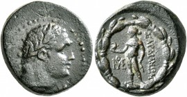 LYDIA. Sardes. Circa 133 BC-AD 14. AE (Bronze, 17 mm, 5.44 g, 12 h). Head of Herakles to right, lion skin tied around his neck. Rev. ΣAPΔIANΩN Apollo ...