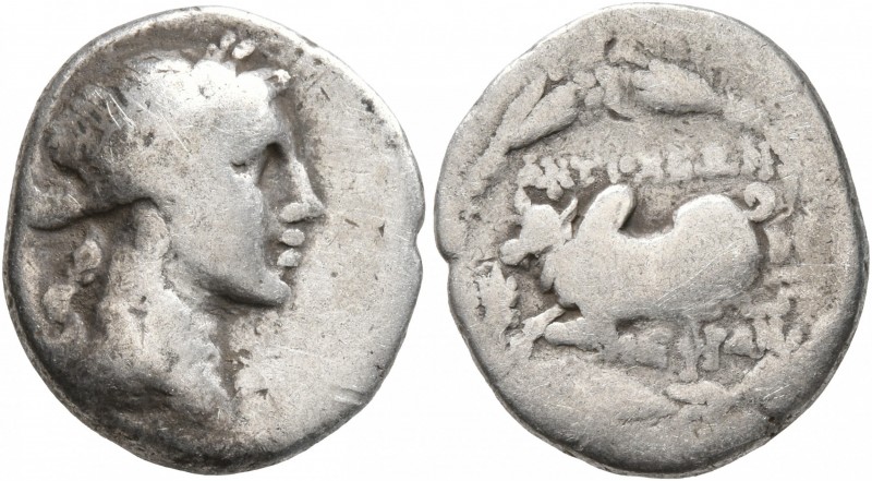 CARIA. Antioch ad Maeandrum. Circa 90/89-65/60 BC. Drachm (Silver, 18 mm, 3.55 g...