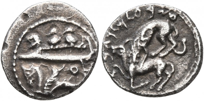 PHOENICIA. Byblos. Uzzibaal, circa 365-350 BC. 1/16 Shekel (Silver, 10 mm, 0.75 ...