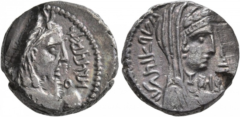 NABATAEA. Aretas IV, with Huldu, 9 BC-AD 40. Drachm (Silver, 14 mm, 3.97 g, 11 h...