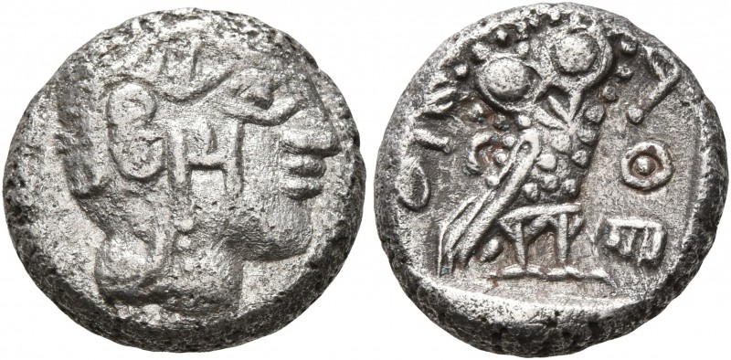 ARABIA, Northwestern. Lihyan. Circa 2nd-1st centuries BC. 'Drachm' (Silver, 14 m...