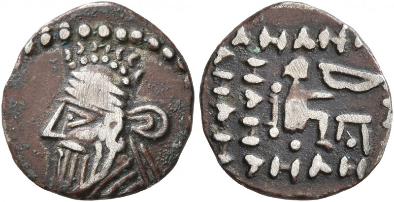 KINGS OF PARTHIA. Pakoros I, circa 78-120. Diobol (Silver, 12 mm, 1.13 g, 12 h),...