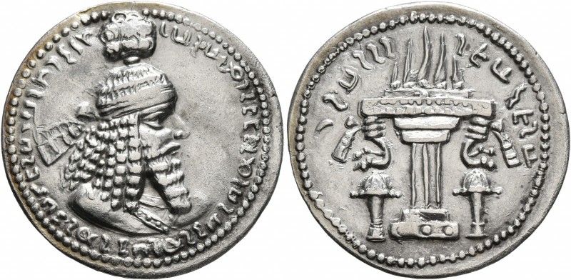 SASANIAN KINGS. Ardashir I, 223/4-240. Drachm (Silver, 25 mm, 4.24 g, 4 h), Mint...