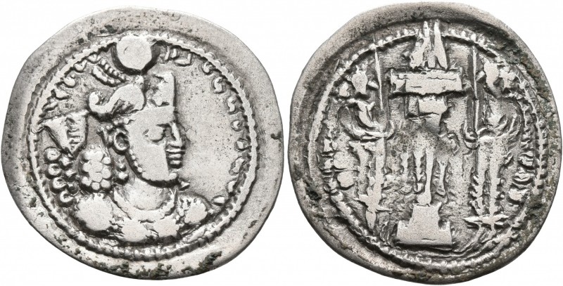 SASANIAN KINGS. Bahram IV, 388-399. Drachm (Silver, 26 mm, 3.54 g, 3 h), a conte...