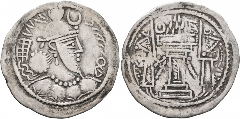 SASANIAN KINGS. Yazdgard I, 399-420. Drachm (Silver, 29 mm, 3.68 g, 3 h), Marw. ...