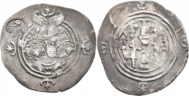 SASANIAN KINGS. Khosrau II, 591-628. Drachm (Silver, 31 mm, 4.00 g, 4 h), ST (St...