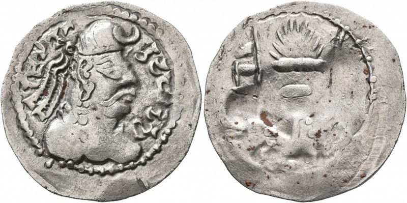 HUNNIC TRIBES, Alchon Huns. Lakhana Udayaditya, circa 475-515. Drachm (Silver, 2...