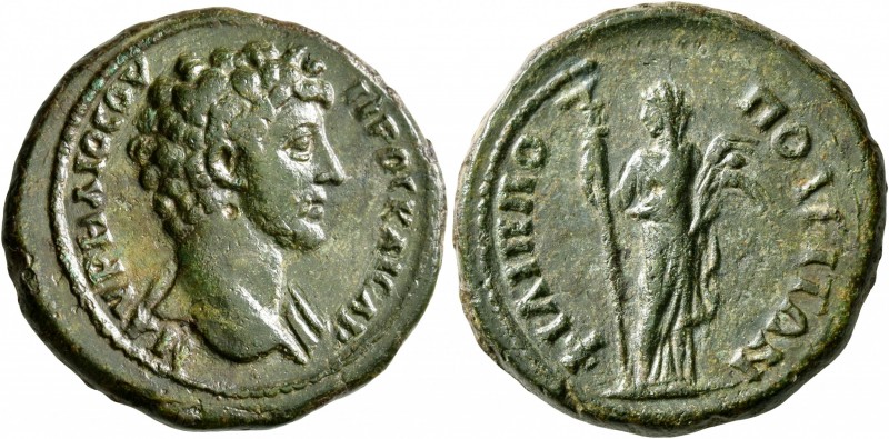 THRACE. Philippopolis. Marcus Aurelius, as Caesar, 139-161. Tetrassarion (Bronze...