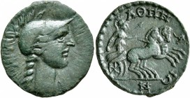 ATTICA. Athens. Pseudo-autonomous issue. Diassarion (Bronze, 21 mm, 5.22 g, 7 h), 264-267. Draped bust of Athena to right, wearing Corinthian helmet. ...