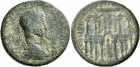 PONTUS. Neocaesarea. Severus Alexander, 222-235. Tetrassarion (Bronze, 29 mm, 14.93 g, 11 h), CY 163 = 226/7. [ΚΑΙ Μ ΑΥ ϹЄΟΥ ΑΛЄΞΑΝΔΡΟϹ] Laureate, dra...