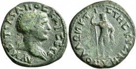 MYSIA. Cyzicus. Trajan, 98-117. Diassarion (Bronze, 24 mm, 8.27 g, 7 h). AY NEP TPAIANOC KAIC CE ΓE Laureate head of Trajan to right, with slight drap...